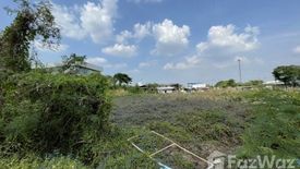 Land for sale in Saphan Sung, Bangkok