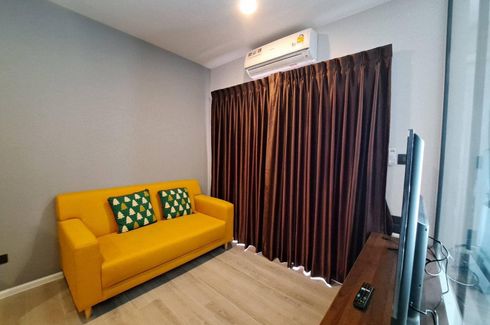 1 Bedroom Condo for rent in The Key Rama 3, Bang Khlo, Bangkok