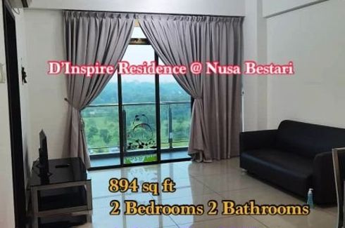 2 Bedroom Condo for sale in Nusajaya, Johor