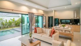 2 Bedroom Villa for rent in LAYAN TARA, Thep Krasatti, Phuket