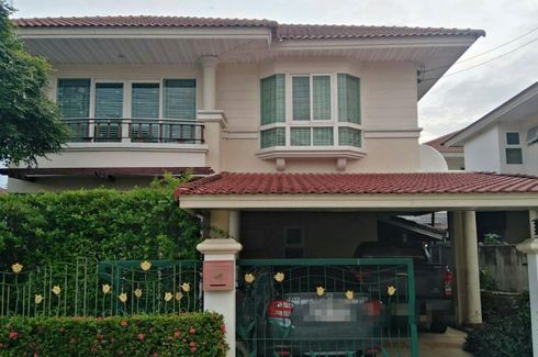 3 Bedroom House for sale in Supalai Ville Chiang Mai, Chai Sathan, Chiang Mai
