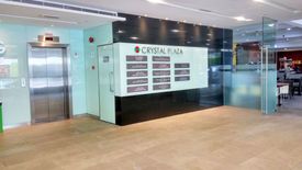 Office for rent in Jalan Barat, Kuala Lumpur