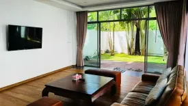 3 Bedroom Villa for sale in Rawai, Phuket