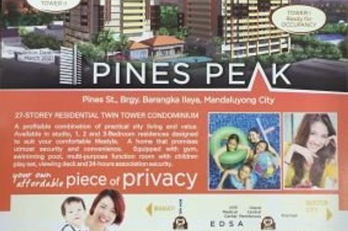 1 Bedroom Condo for sale in Pines Peak Tower I, Highway Hills, Metro Manila near MRT-3 Shaw Boulevard