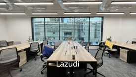 Office for rent in Amarin Tower, Langsuan, Bangkok near BTS Chit Lom