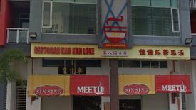 Commercial for sale in Bukit Beruang, Melaka