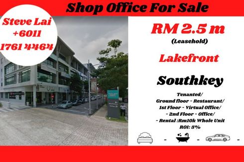 Commercial for sale in Akauntan Negeri, Johor