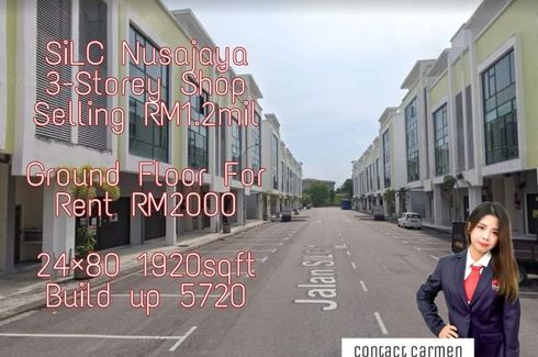 Commercial for Sale or Rent in Nusajaya, Johor