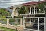 4 Bedroom House for sale in Kembangan Utara, Jakarta