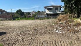 Land for sale in Taling Chan, Bangkok near MRT Taling Chan Station