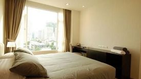 1 Bedroom Condo for rent in Capital Residence, Khlong Tan Nuea, Bangkok