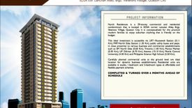 Condo for sale in North Residences, Veterans Village, Metro Manila near LRT-1 Roosevelt