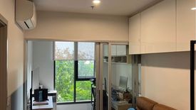 1 Bedroom Condo for sale in The Parkland Phetkasem 56, Bang Wa, Bangkok near MRT Phasi Charoen