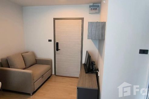 1 Bedroom Condo for rent in Premio Quinto Condo, Sena Nikhom, Bangkok near BTS Sena Nikhom