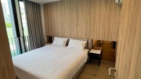 1 Bedroom Condo for rent in Kanika Suite, Langsuan, Bangkok near BTS Nana