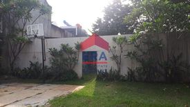 Tanah dijual dengan  di Jurang Mangu Timur, Banten