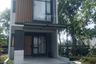 Rumah dijual dengan 4 kamar tidur di Cibuntu, Jawa Barat