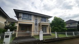 3 Bedroom House for sale in Karnkanok ville 12, San Pong, Chiang Mai