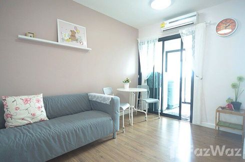 1 Bedroom Condo for rent in I CONDO Kaset, Sena Nikhom, Bangkok near MRT Phahon Yothin