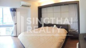 2 Bedroom Condo for sale in My Resort Bangkok, Bang Kapi, Bangkok near MRT Phetchaburi