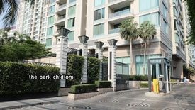 2 Bedroom Condo for rent in The Park Chidlom, Langsuan, Bangkok near BTS Chit Lom