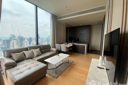 2 Bedroom Condo for rent in 28 Chidlom,  near BTS Chit Lom