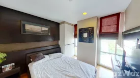 2 Bedroom Condo for sale in The Tempo Ruamrudee, Langsuan, Bangkok near BTS Ploen Chit