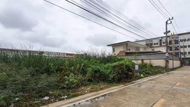 Land for sale in Racha Thewa, Samut Prakan