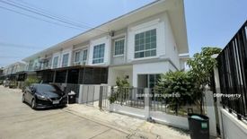 3 Bedroom Townhouse for sale in Phraek Sa, Samut Prakan