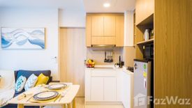 2 Bedroom Condo for rent in Sky Park, Choeng Thale, Phuket