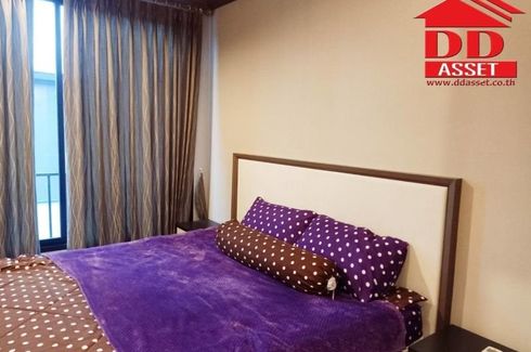 1 Bedroom Condo for Sale or Rent in Wang Mai, Bangkok near MRT Sam Yan