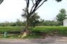 Land for sale in Padalarang, West Java