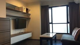 2 Bedroom Condo for Sale or Rent in The Base Park West Sukhumvit 77, Phra Khanong Nuea, Bangkok near BTS On Nut