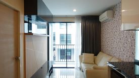 1 Bedroom Condo for rent in Metro Sky Ratchada, Din Daeng, Bangkok near MRT Huai Khwang