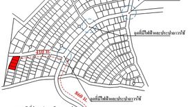 Land for sale in Nong Pla Sawai, Lamphun