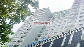 Cho thuê văn phòng  tại Phường 1, Quận Phú Nhuận, Hồ Chí Minh