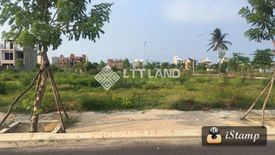 Land for sale in O Cho Dua, Ha Noi