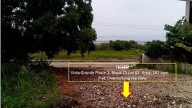 Land for sale in Dumlog, Cebu