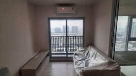 ขายคอนโด นิช โมโน รามคําแหง 1 ห้องนอน ใน หัวหมาก, บางกะปิ ใกล้ MRT หัวหมาก