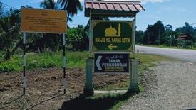 Land for sale in Jerantut, Pahang