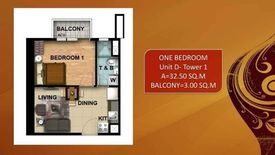1 Bedroom Condo for sale in Suntrust Asmara, Damayang Lagi, Metro Manila