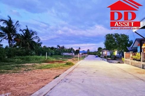 Land for sale in Ban Ko, Samut Sakhon