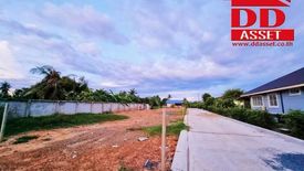 Land for sale in Ban Ko, Samut Sakhon