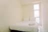 1 Bedroom Apartment for rent in Serpong, Banten