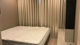 2 Bedroom Condo for rent in The Signature by URBANO, Sam Sen Nai, Bangkok near BTS Saphan Kwai