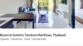 1 Bedroom Condo for sale in Mai Khao Beach Condotel, Mai Khao, Phuket