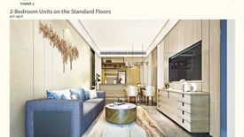 2 Bedroom Condo for sale in Subangdaku, Cebu