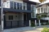 7 Bedroom House for sale in Don Bosco, Metro Manila