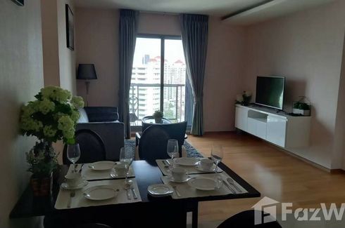 2 Bedroom Condo for rent in H condo, Khlong Tan Nuea, Bangkok near BTS Phrom Phong