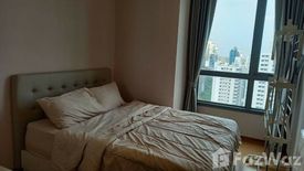 2 Bedroom Condo for rent in H condo, Khlong Tan Nuea, Bangkok near BTS Phrom Phong